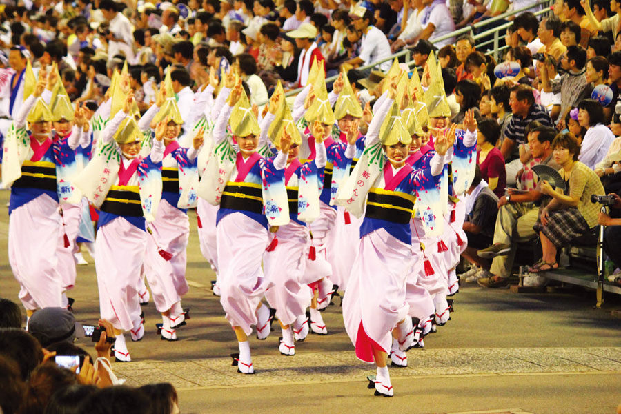 Awa Odori