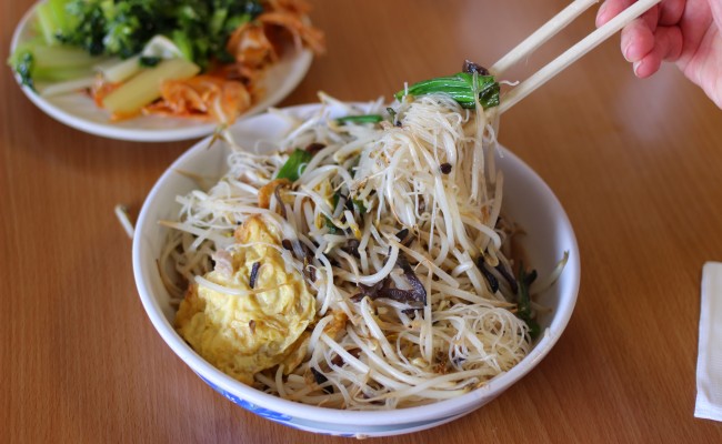 炒米粉
